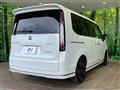 2023 Honda Step WGN