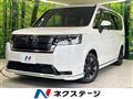 2023 Honda Step WGN