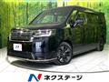 2023 Honda Step WGN