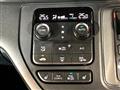 2023 Honda Step WGN