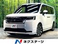 2023 Honda Step WGN