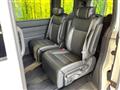 2024 Honda Step WGN