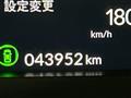 2024 Honda Step WGN