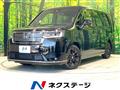 2026 Honda Step WGN
