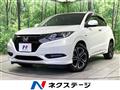 2017 Honda VEZEL