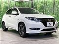 2017 Honda VEZEL
