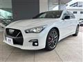 2020 Nissan Skyline