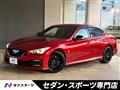 2024 Nissan Skyline