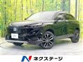 2023 Honda VEZEL