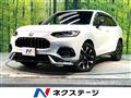 2024 Honda Honda Others