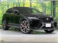2020 Jaguar F-Pace