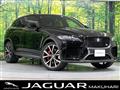 2020 Jaguar F-Pace