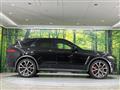 2020 Jaguar F-Pace