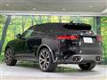 2020 Jaguar F-Pace