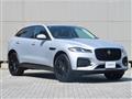 2024 Jaguar F-Pace