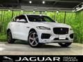 2020 Jaguar F-Pace