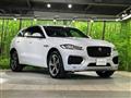 2020 Jaguar F-Pace