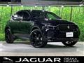 2024 Jaguar E-Pace