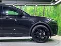 2024 Jaguar E-Pace