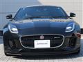 2018 Jaguar F-Type