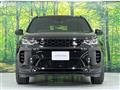 2026 Land Rover Discovery Sport