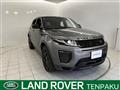 2017 Land Rover RangeRover Evoque