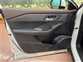 2023 Nissan X-Trail