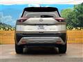 2023 Nissan X-Trail