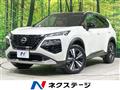 2023 Nissan X-Trail
