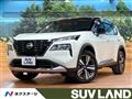 2024 Nissan X-Trail