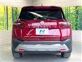2024 Nissan X-Trail