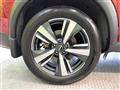 2024 Nissan X-Trail