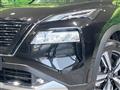 2024 Nissan X-Trail