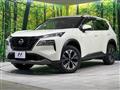 2024 Nissan X-Trail