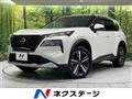 2025 Nissan X-Trail