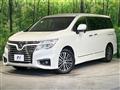 2017 Nissan Elgrand