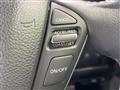 2017 Nissan Elgrand