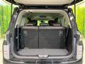 2022 Nissan Elgrand