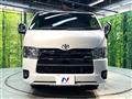 2023 Toyota Hiace Van