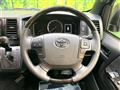 2023 Toyota Hiace Van