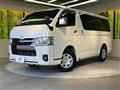 2025 Toyota Hiace Van