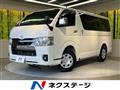 2025 Toyota Hiace Van