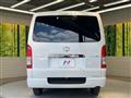 2025 Toyota Hiace Van