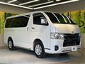 2025 Toyota Hiace Van