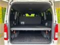 2025 Toyota Hiace Van