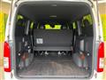 2025 Toyota Hiace Van