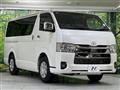2025 Toyota Hiace Van