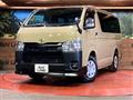 2025 Toyota Hiace Van
