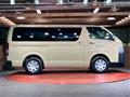 2025 Toyota Hiace Van
