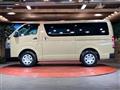 2025 Toyota Hiace Van
